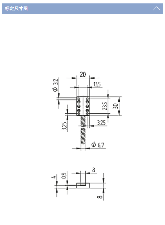 威格勒 Wenglor 303-374-104 光纤带 用于光纤放大器