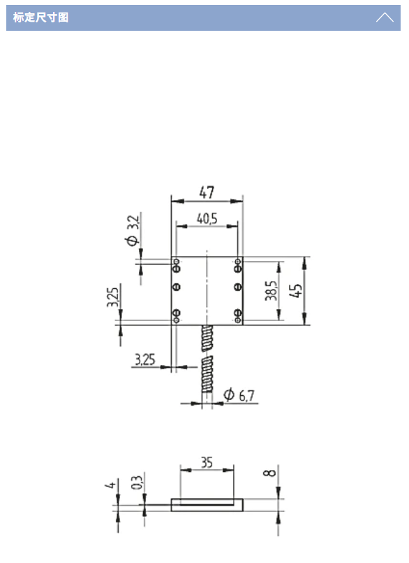 威格勒 Wenglor 363-372-104 光纤带 用于光纤放大器