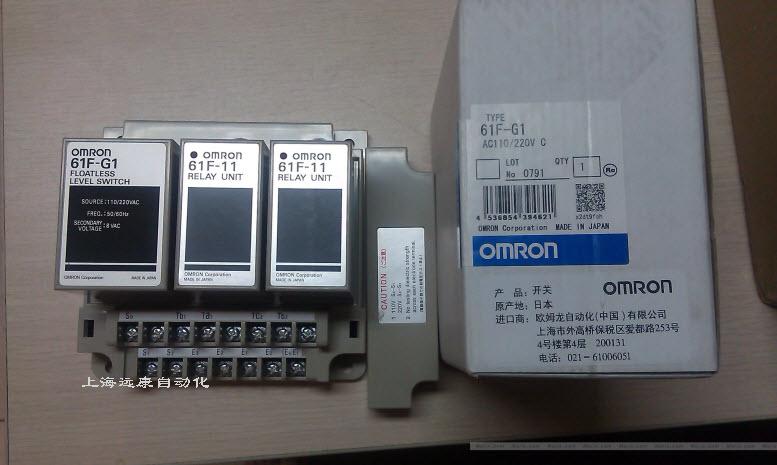 OMRON控制器 61F-GP-N8 AC100,61F-GP-N8 220VAC